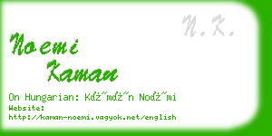 noemi kaman business card